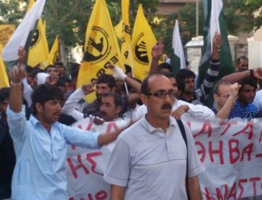 Ασπρόπυργος: Ένταση σε πορεία μεταναστών εργατών